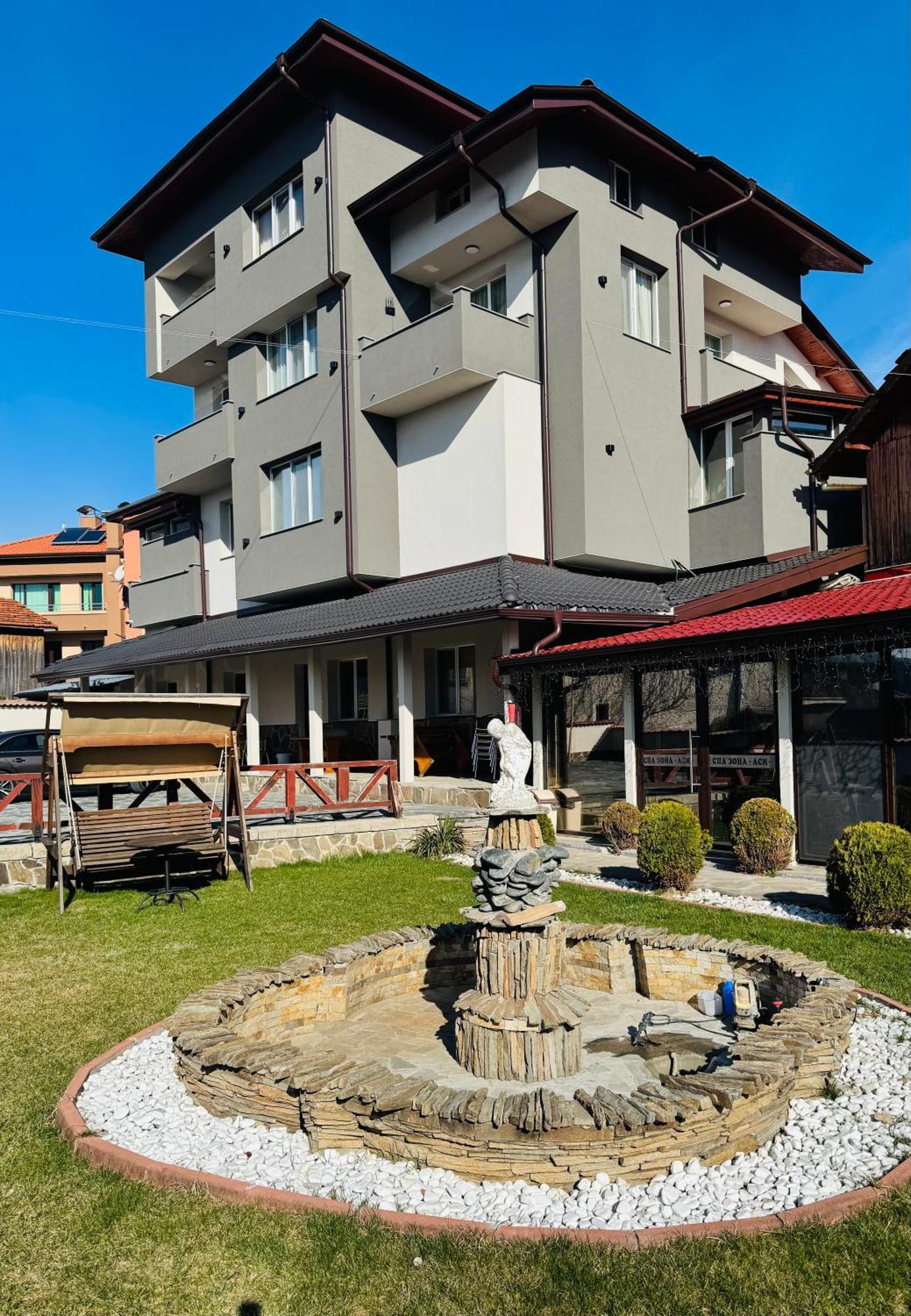 Къща За Гости Аси Dospat Dış mekan fotoğraf